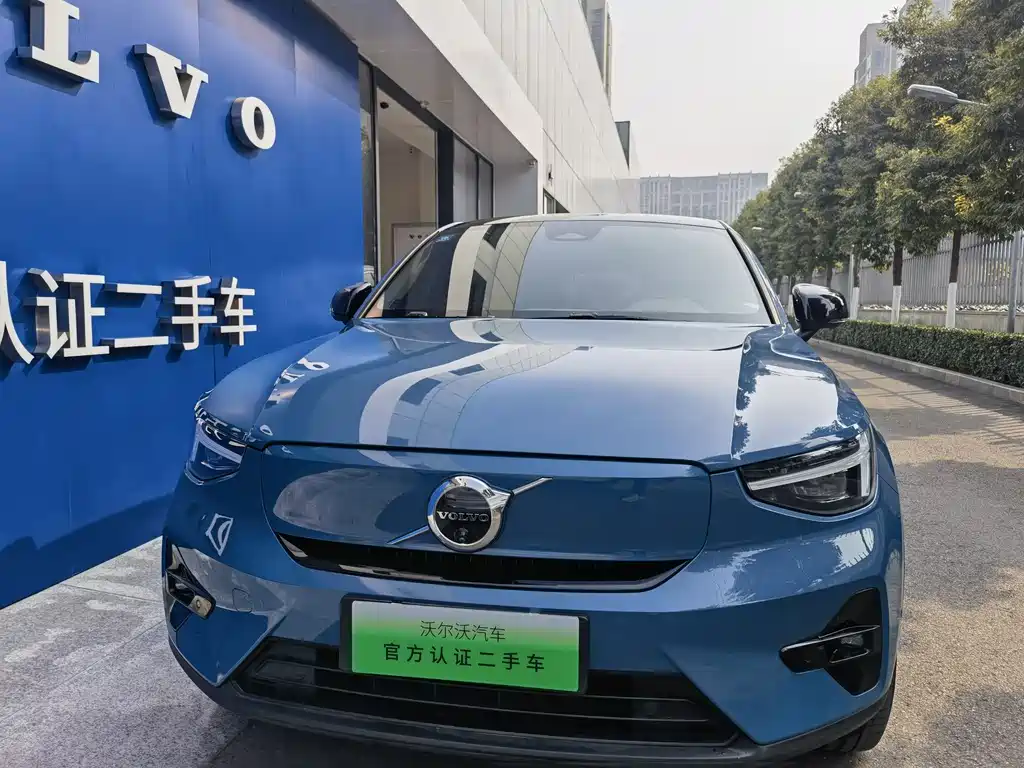 Volvo C40 2023
