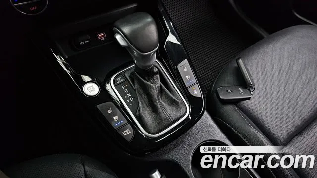 Kia Soul 2020
