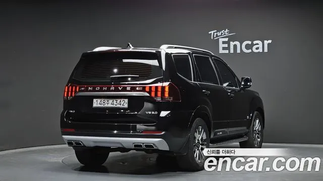 Kia Mohave 2020