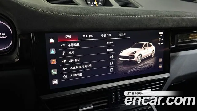 Porsche Cayenne 2022