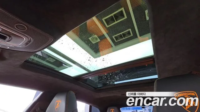 Lamborghini Urus 2020
