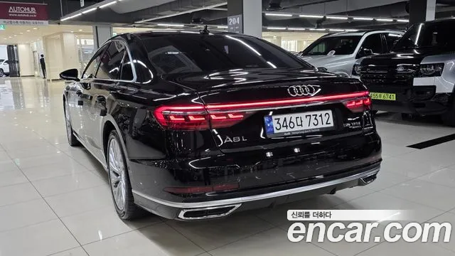 Audi A8 2021