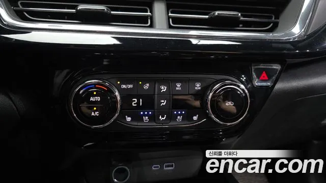 Chevrolet Trax 2025