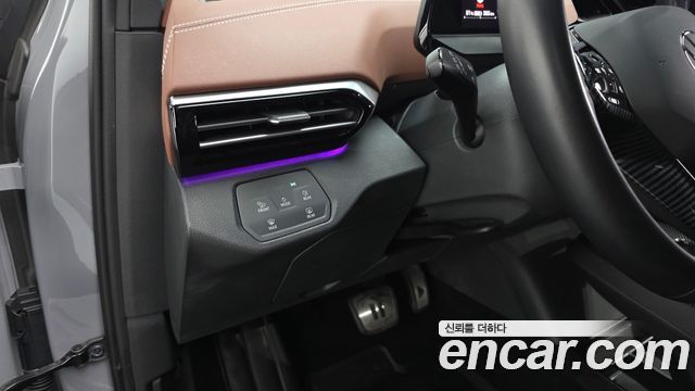 Volkswagen ID.4 2023