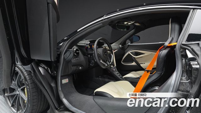 McLaren 750S 2024