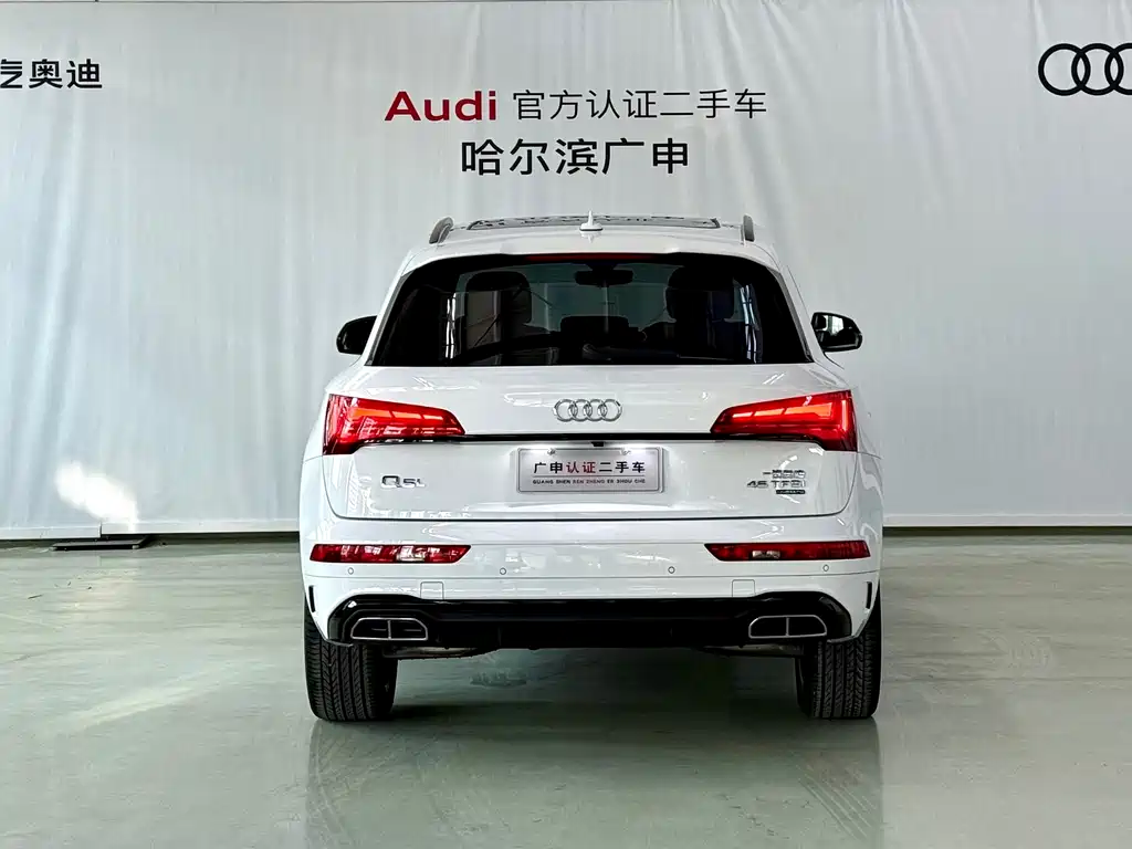 Audi Q5 2024