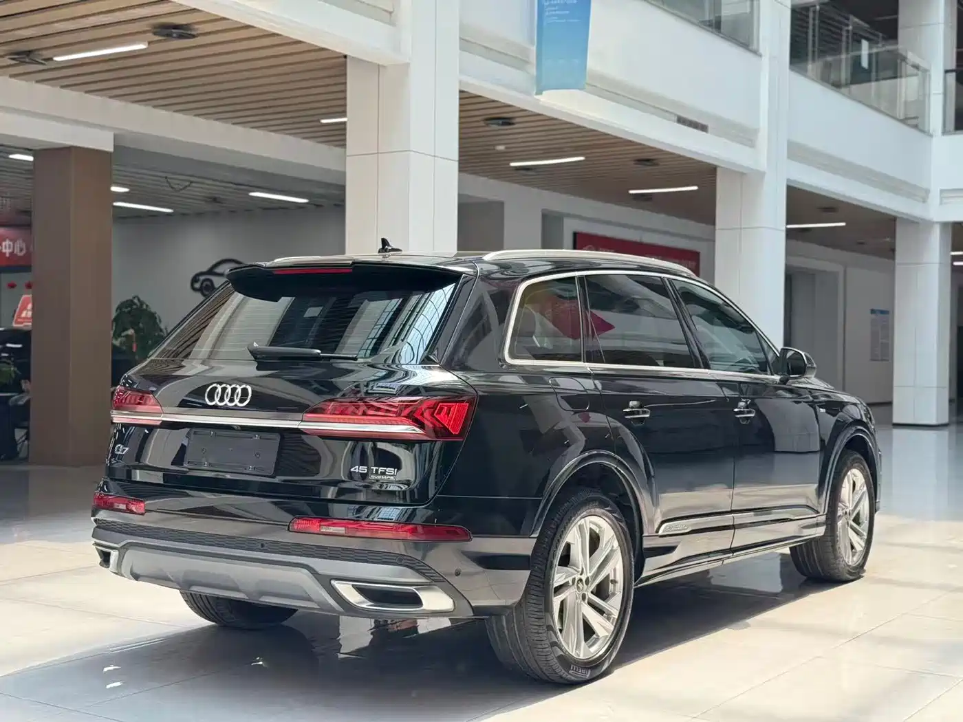 Audi Q7 2023