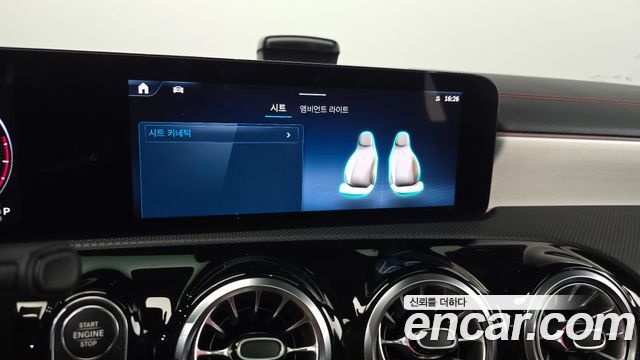 Mercedes-Benz CLA 2024