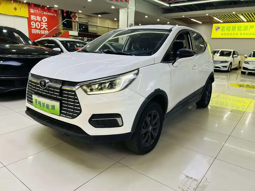 BYD Yuan 2020