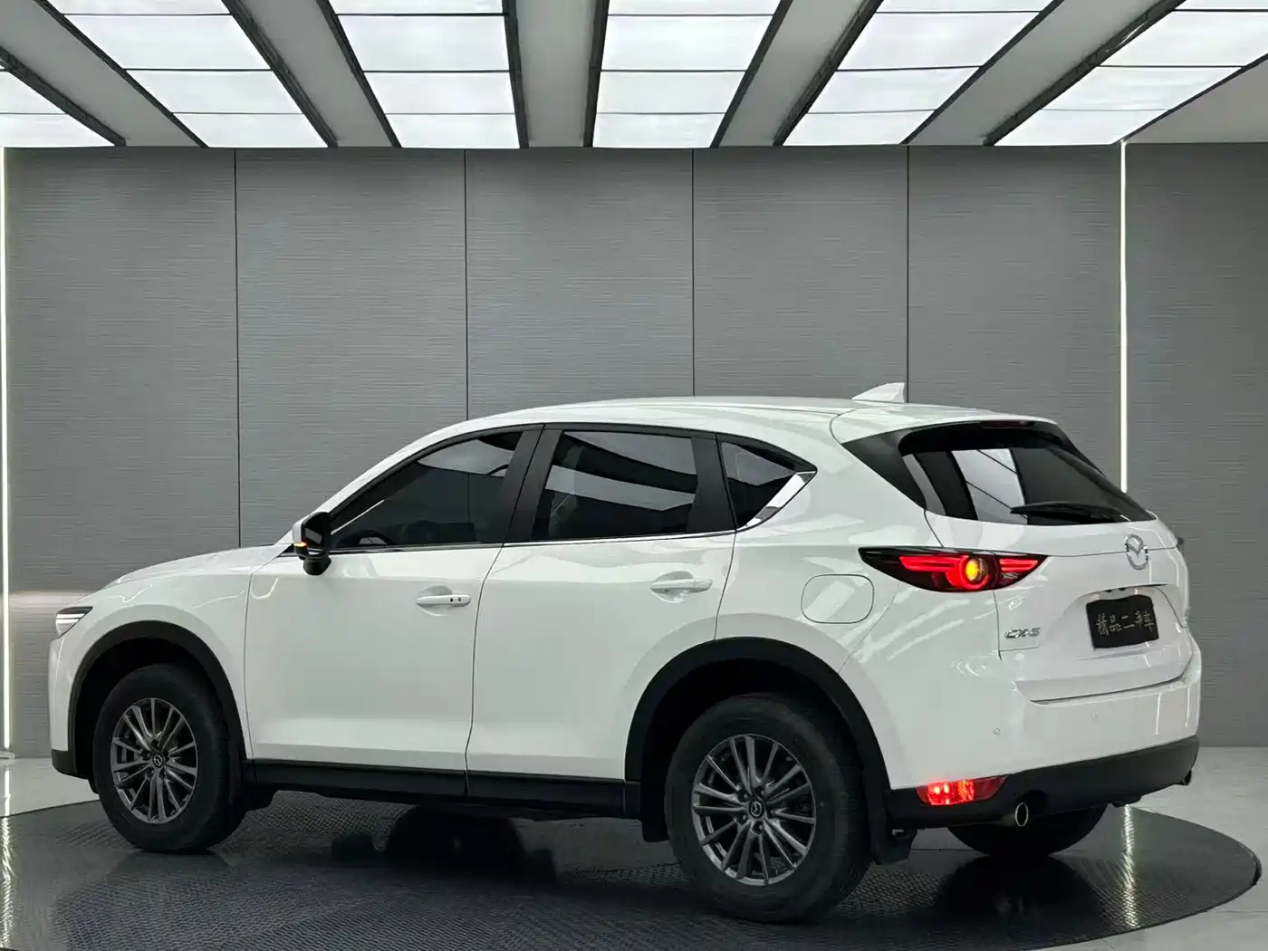 Mazda CX-5 2021
