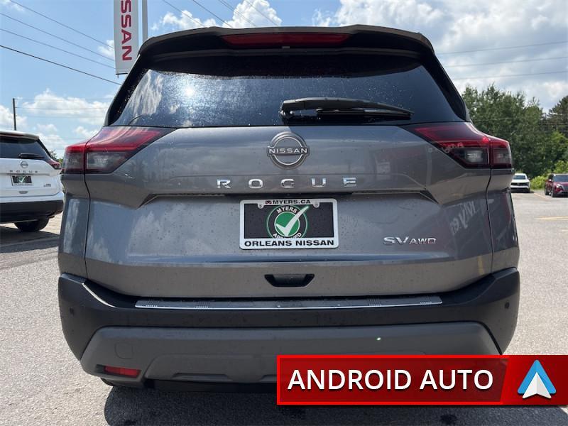 Nissan Rogue 2023