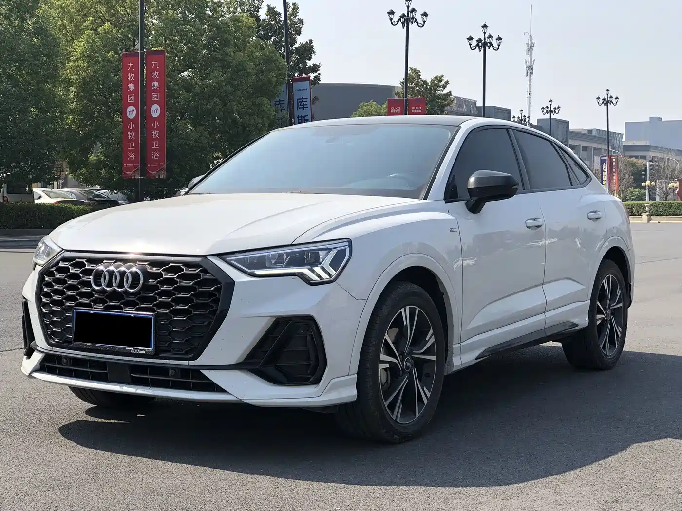 Audi Q3 Sportback 2023