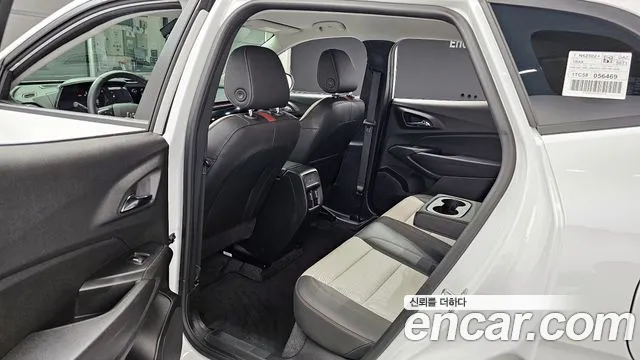 Chevrolet Trax 2024
