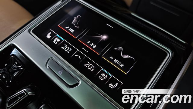 Audi A8 2021