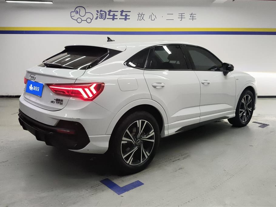 Audi Q3 Sportback 2022