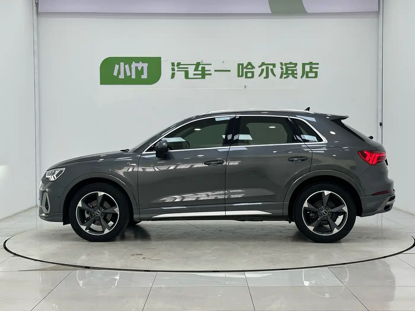 Audi Q3 2022