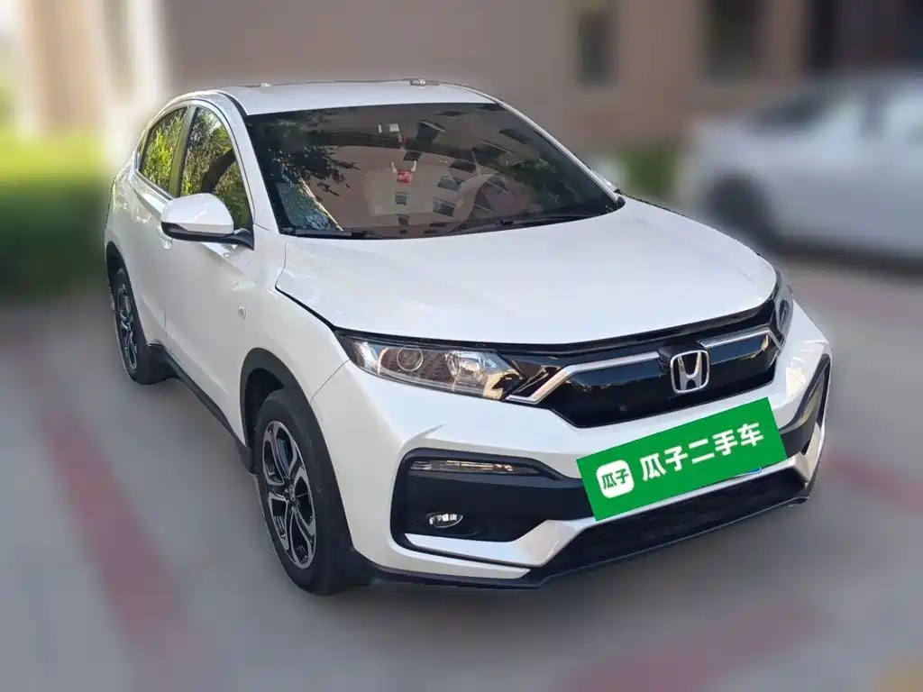 Honda XR-V 2022