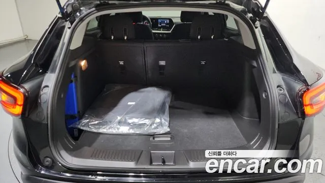 Chevrolet Trax 2023