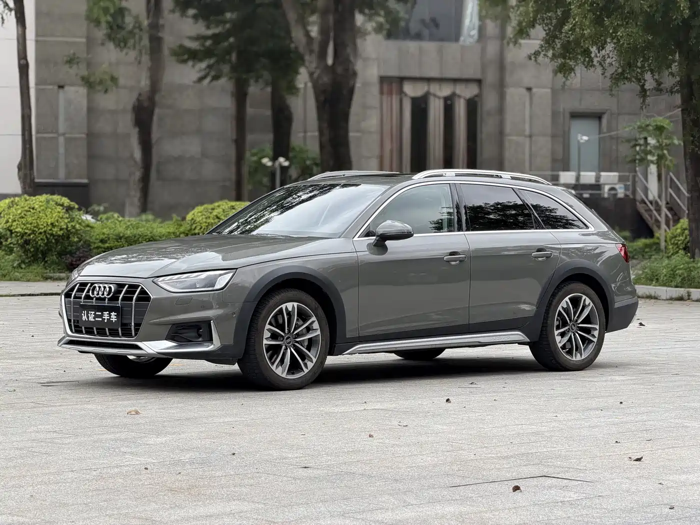 Audi A4 2024