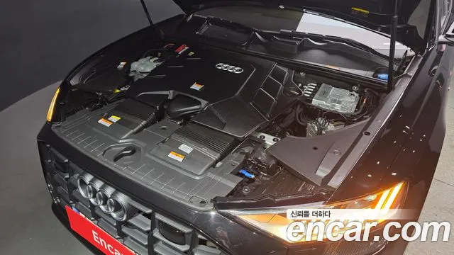 Audi Q8 2022