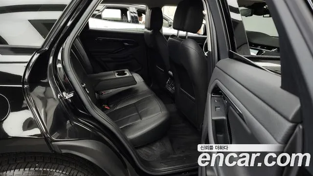 Land Rover Range Rover Evoque 2020