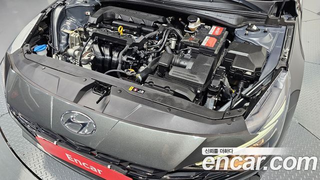 Hyundai Avante 2022