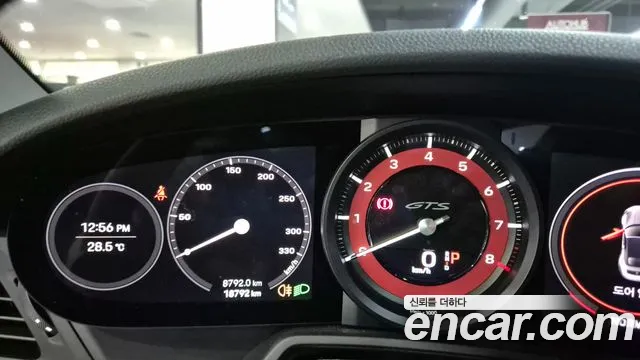 Porsche 911 2023