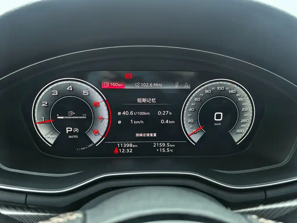 Audi A4 2025
