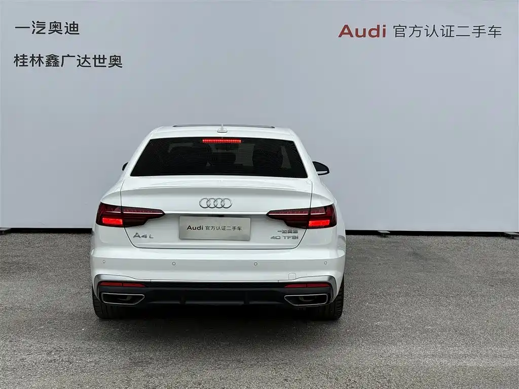 Audi A4 2021