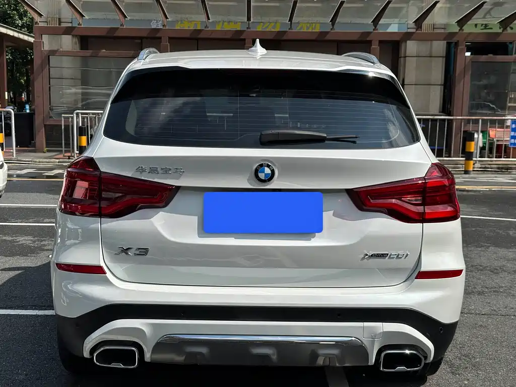 BMW X3 2020
