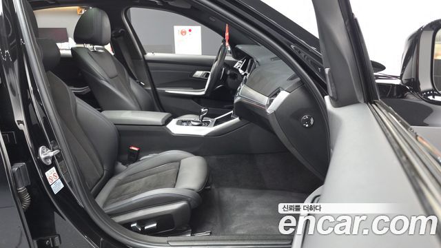 BMW 3 серии 2022