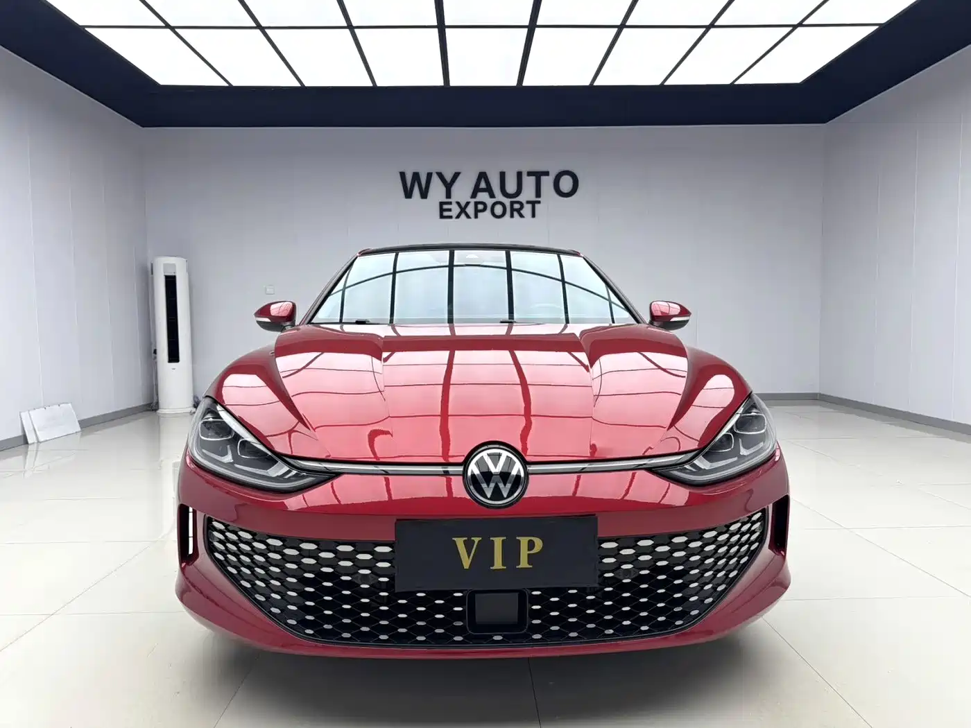 Volkswagen Lamando 2021