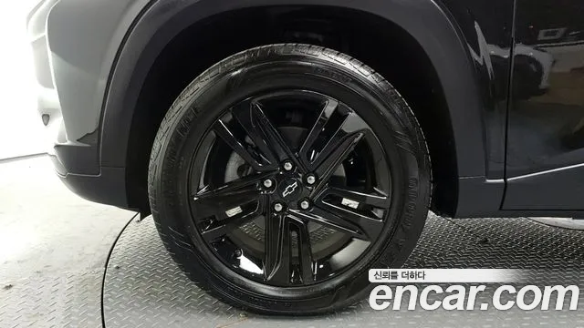 Chevrolet Trax 2023
