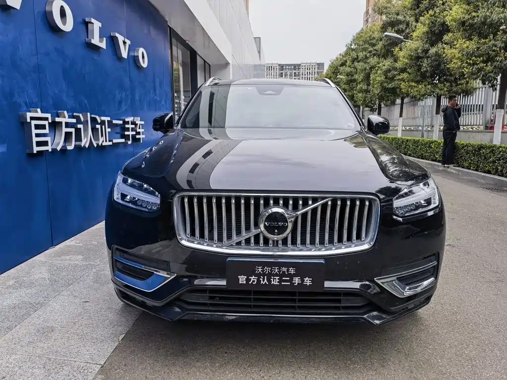 Volvo XC90 2024