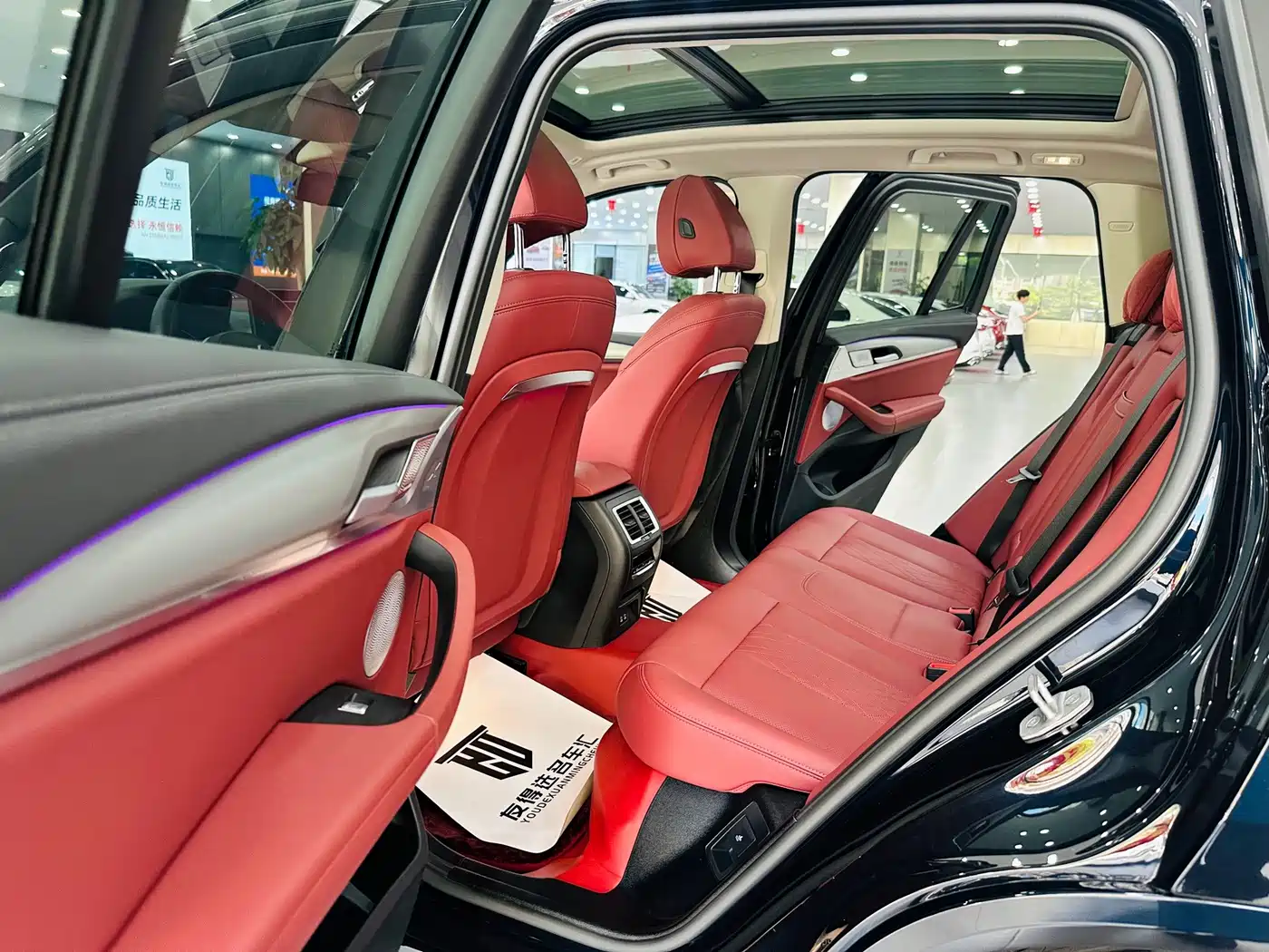 BMW iX3 2025