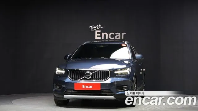 Volvo XC40 2020