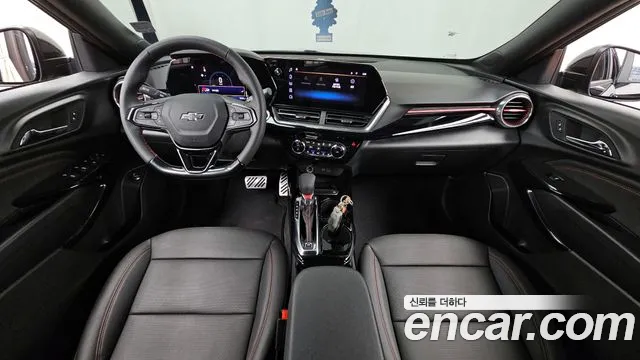 Chevrolet Trax 2025