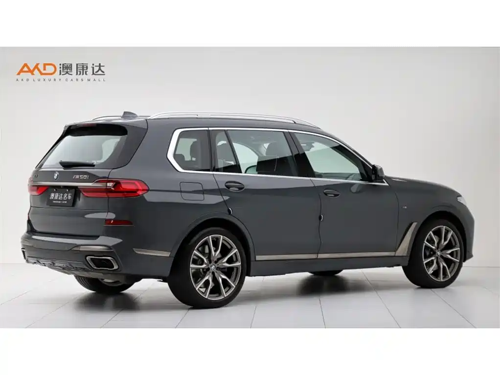 BMW X7 2022