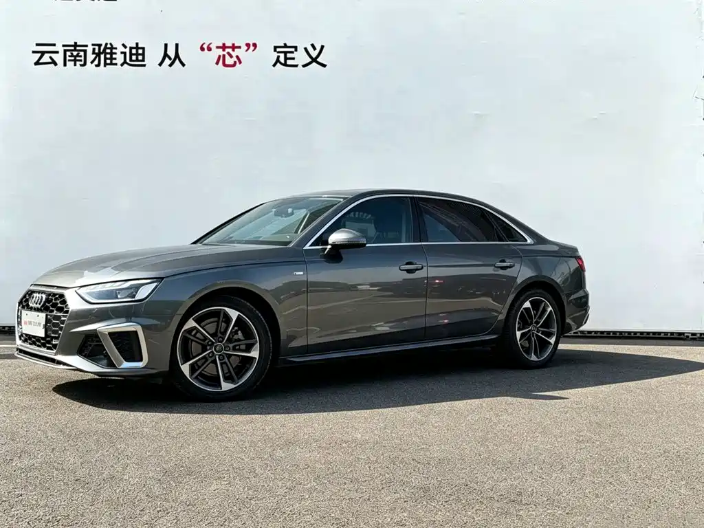 Audi A4 2023