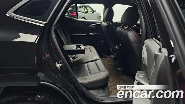Chevrolet Trax 2023