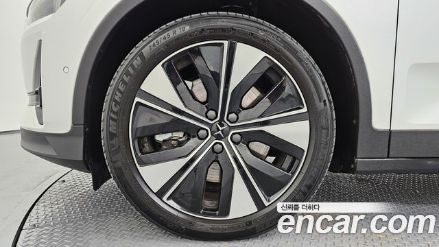 Polestar 2 2022