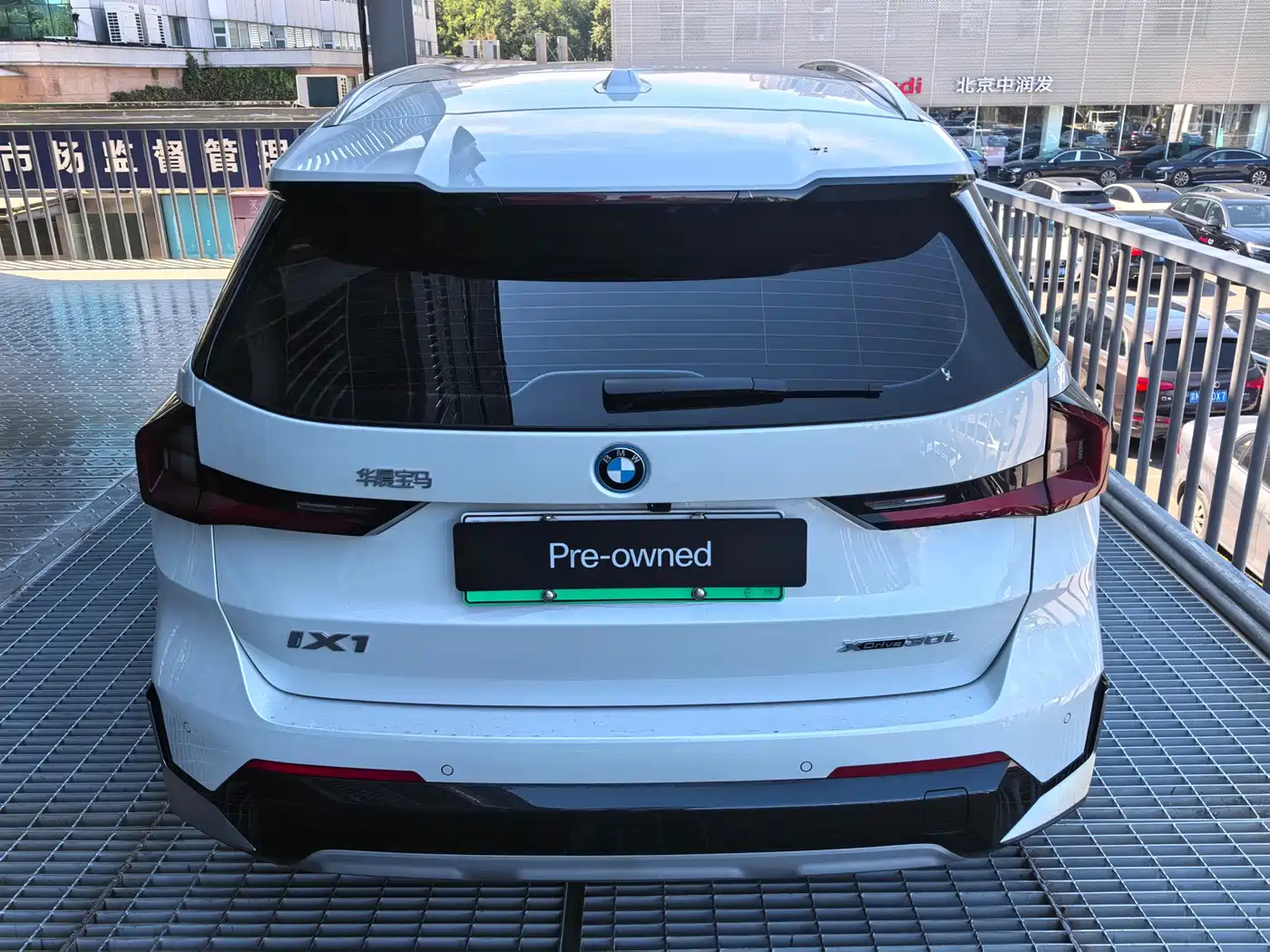 BMW iX1 2025