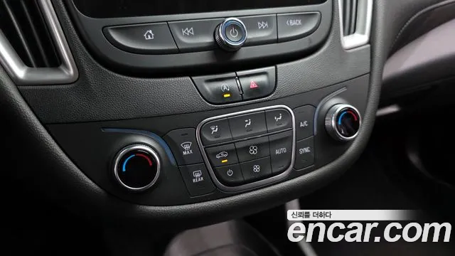 Chevrolet Malibu 2021