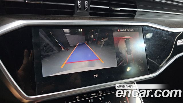 Audi A6 2021