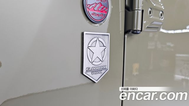 Jeep Gladiator 2025