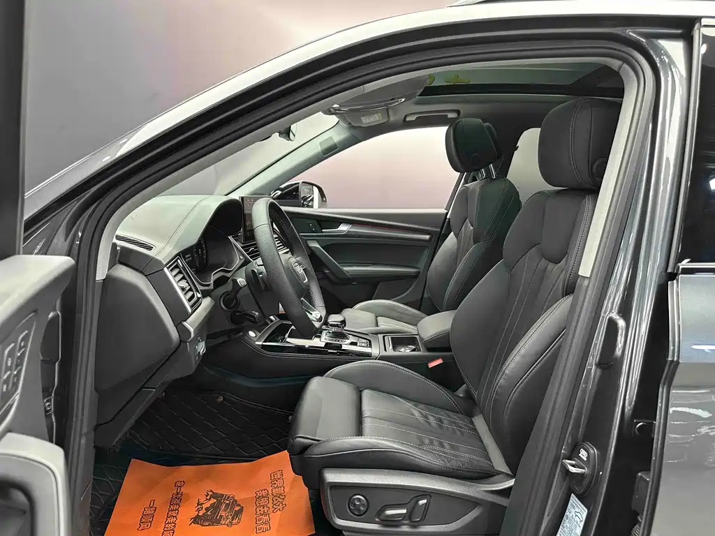 Audi Q5 2023