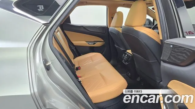 Lexus NX 2023