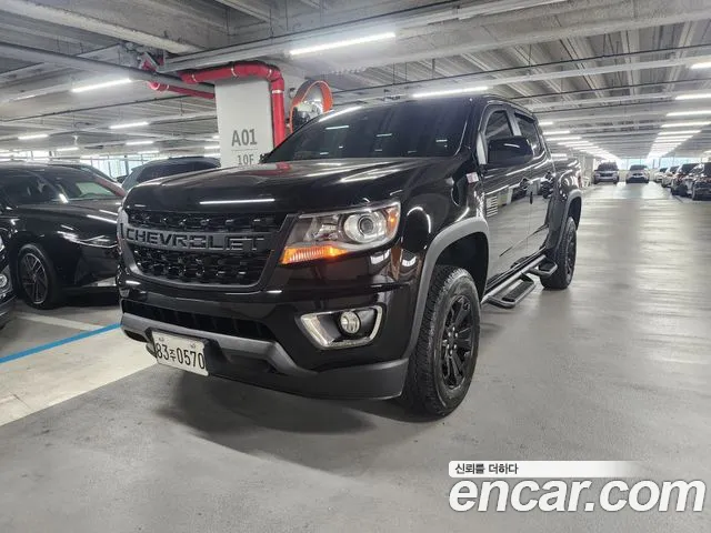 Chevrolet Colorado 2020