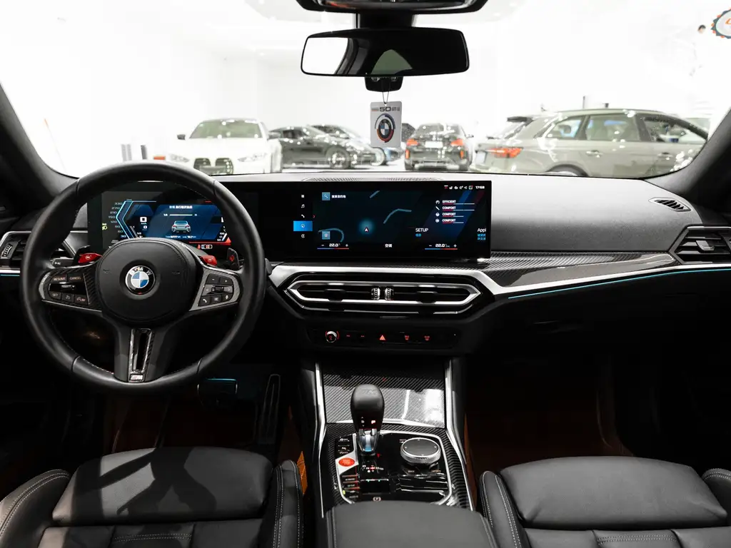 BMW M2 2023