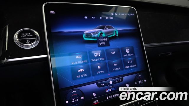 Mercedes-Benz S-Класс 2022